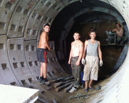 Тоннель
